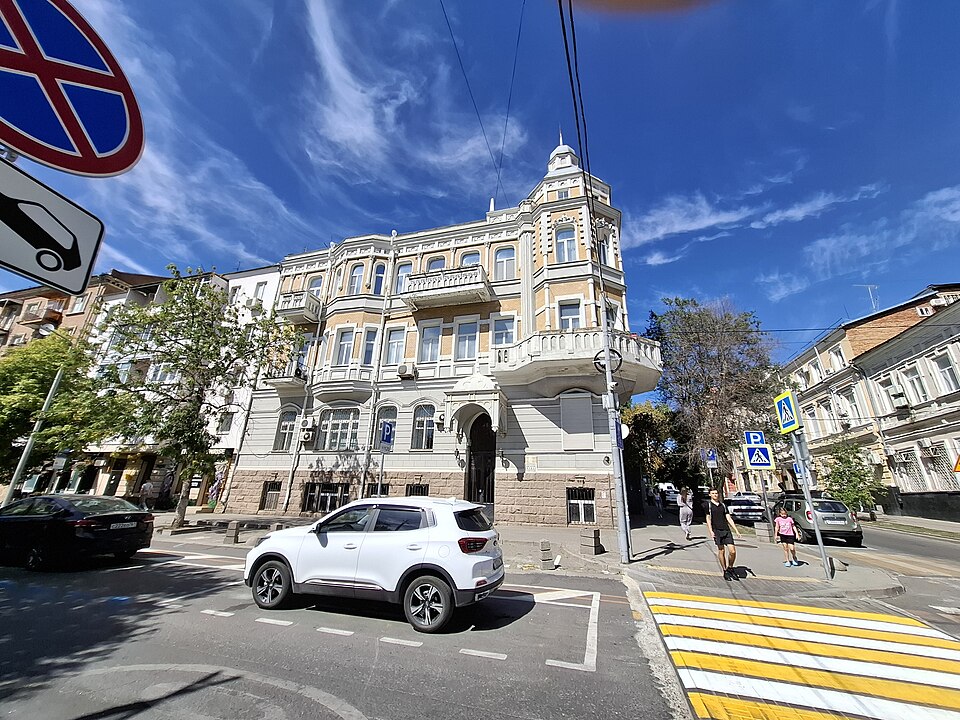 A photograph of House P