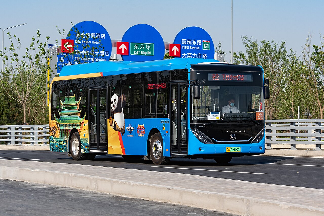 A photograph of Universal Beijing Resort