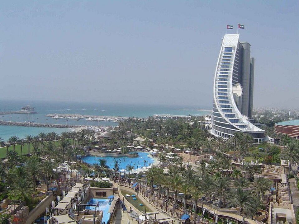 A photograph of Wild Wadi Water Park