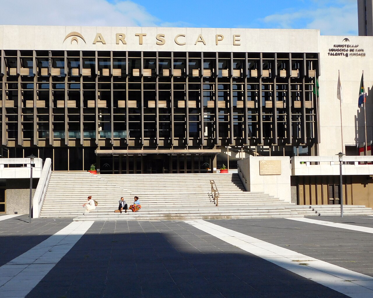 Artscape Theatre Centre