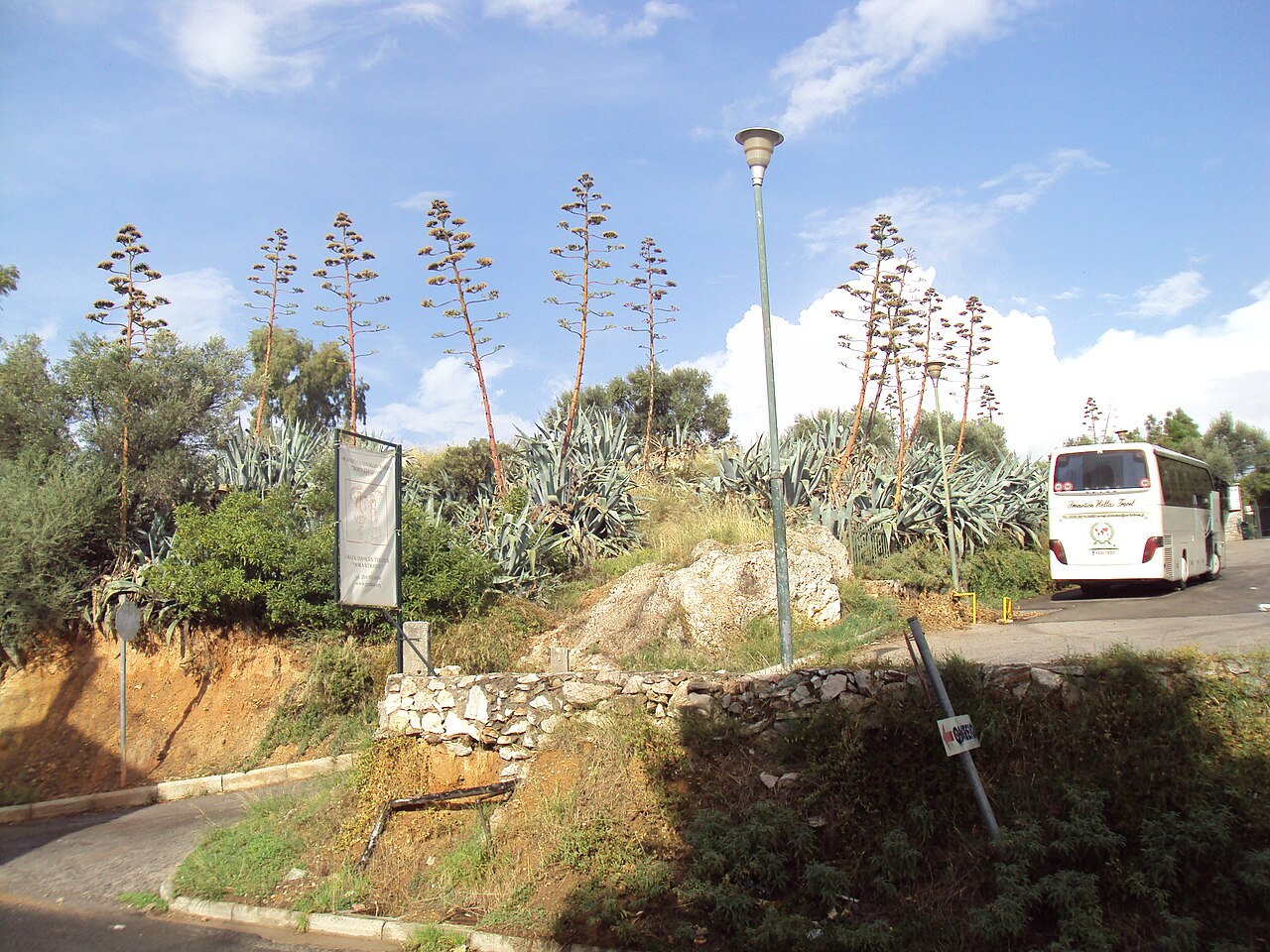 Λόφος Φιλοπάππου fotoğrafı