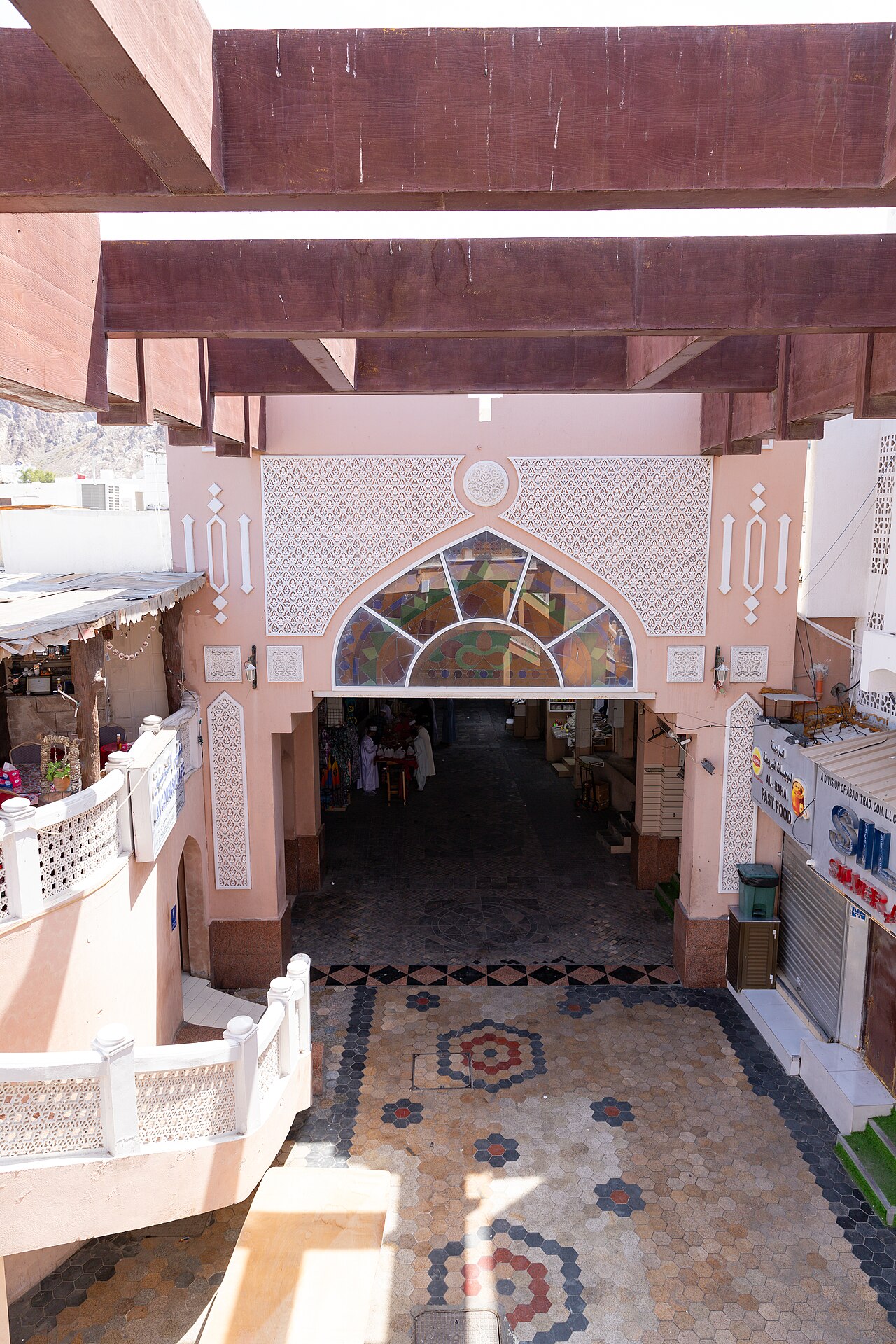 Mutrah Corniche fotoğrafı