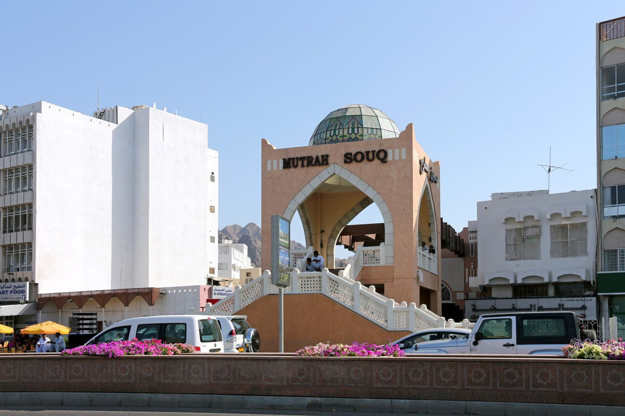 Mutrah Corniche fotoğrafı