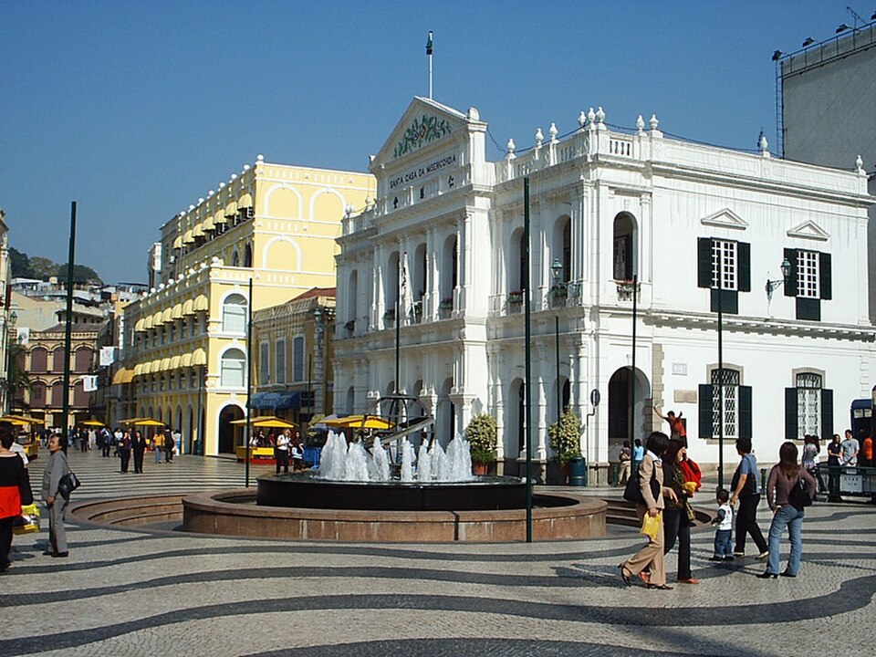 A photograph of Santa Casa da Misericórdia