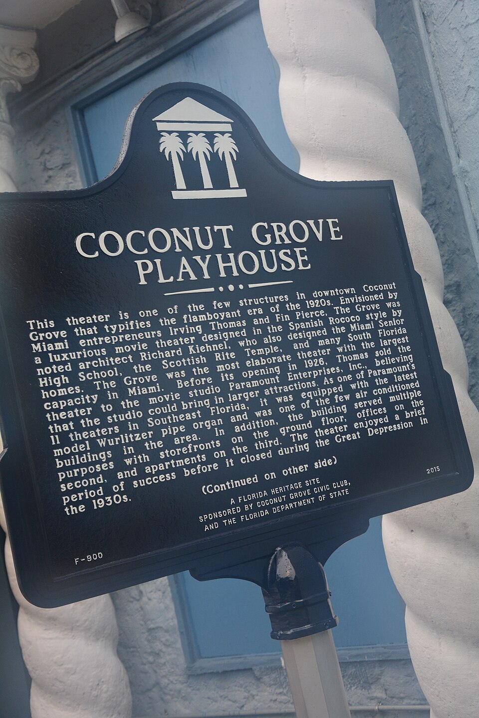 A photograph of Coconut Grove Playhouse