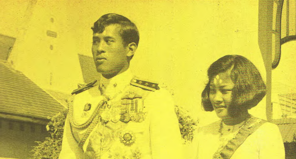 A photograph of Sa Pathum palace