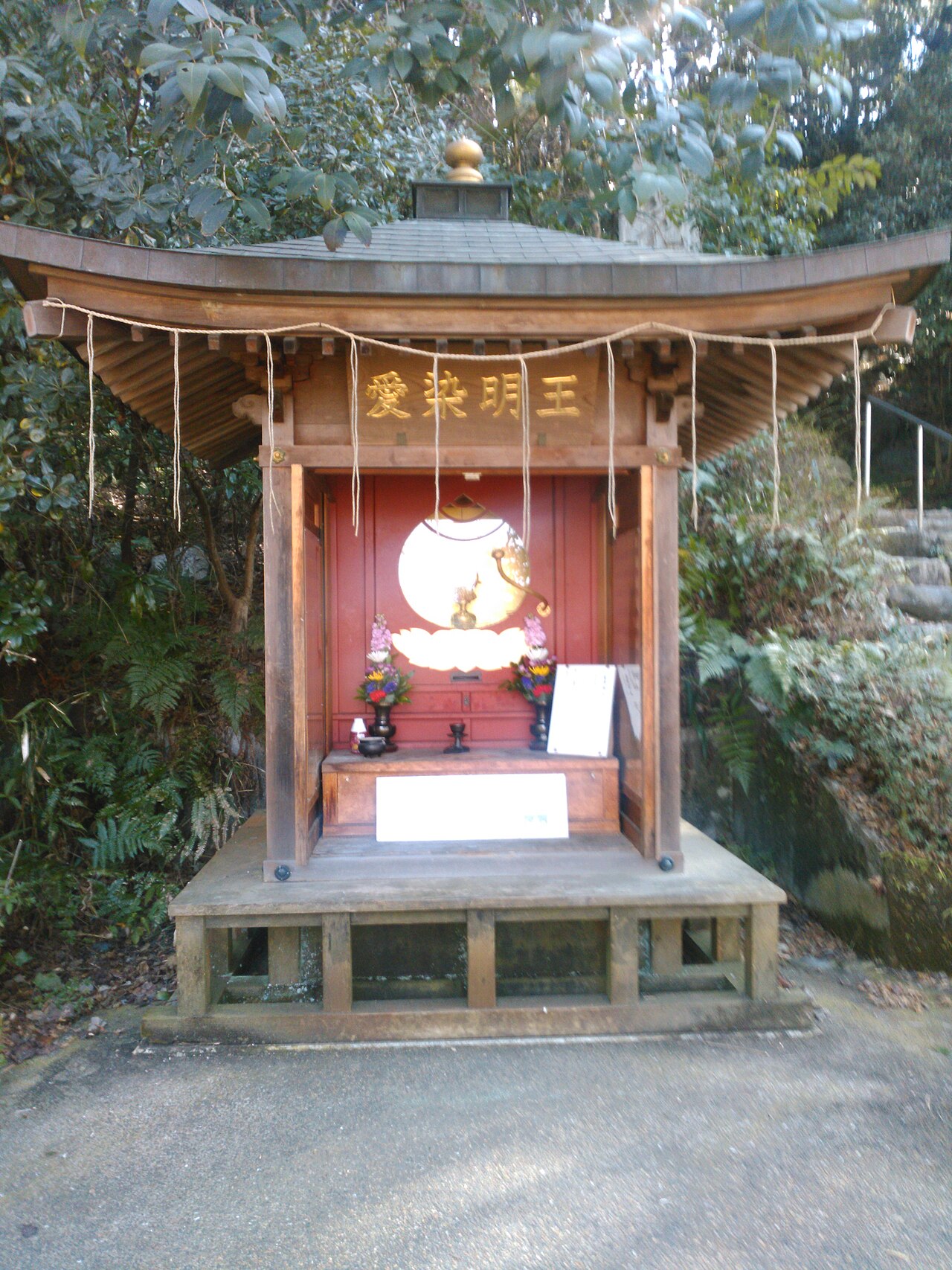 世界無名戦士の碑