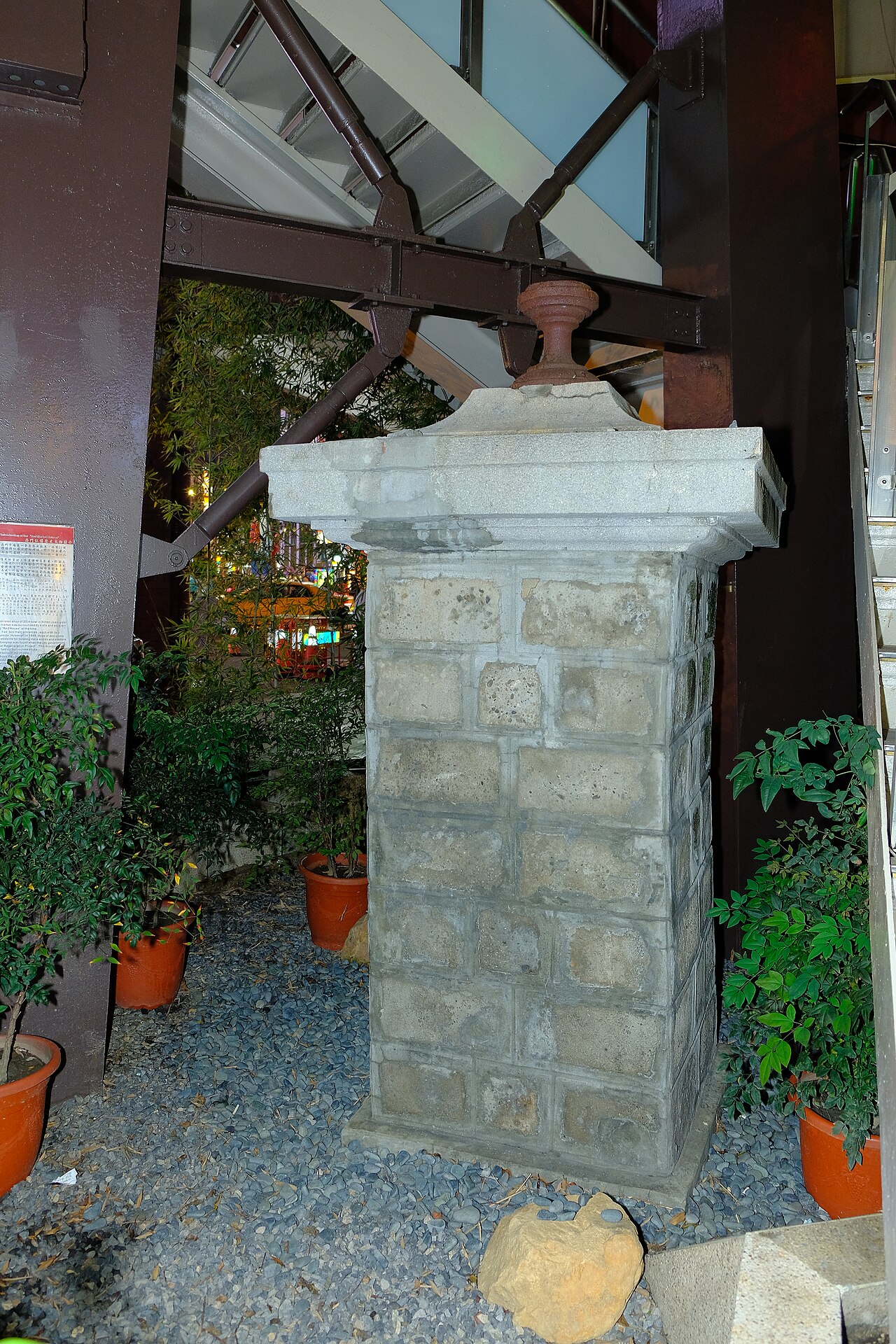 The Red House의 사진