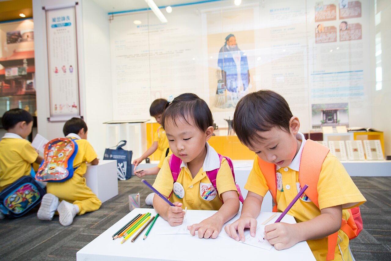 Hong Kong Museum of Education fotoğrafı