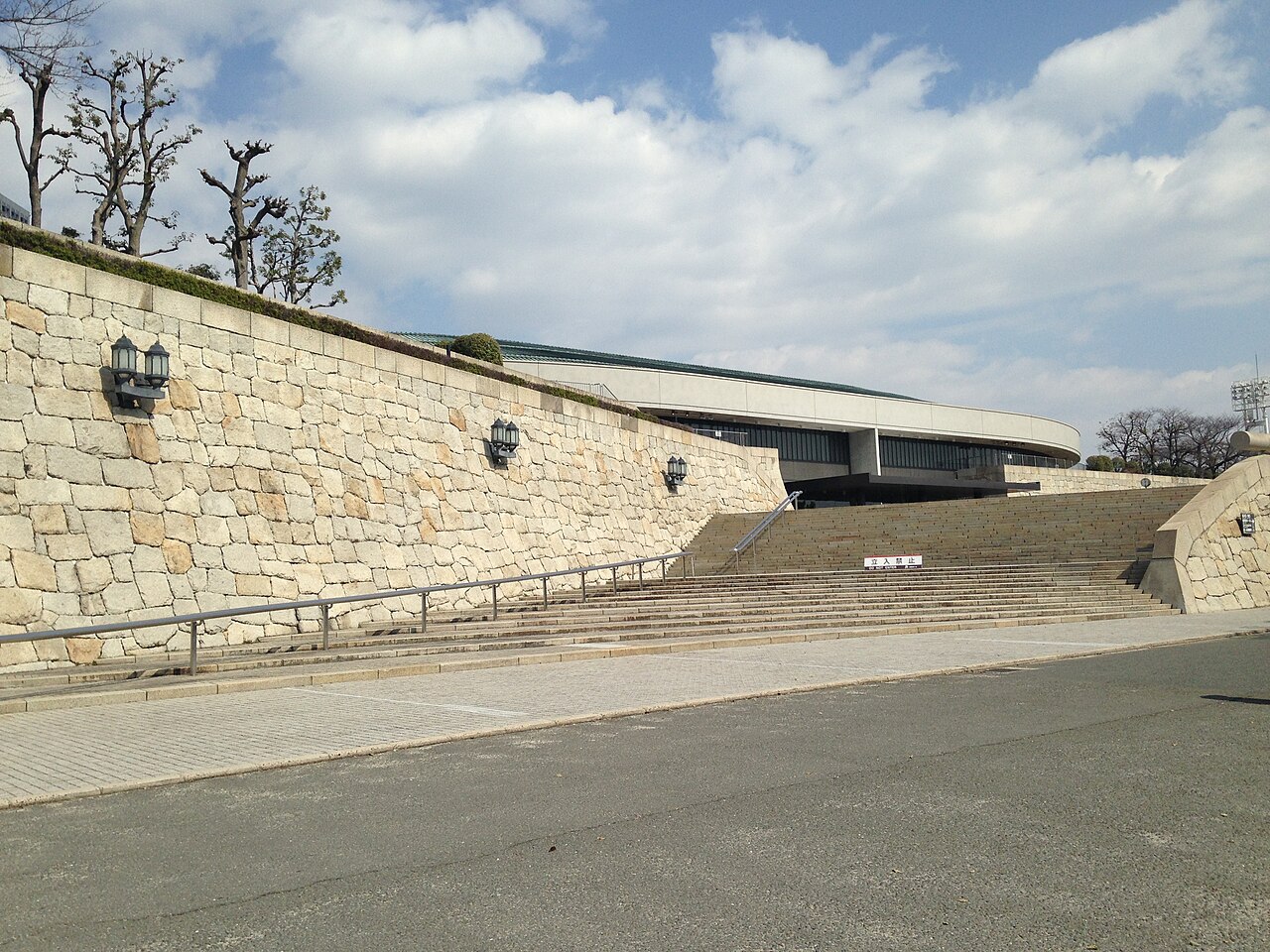 Una fotografia di Osaka-jō Hall