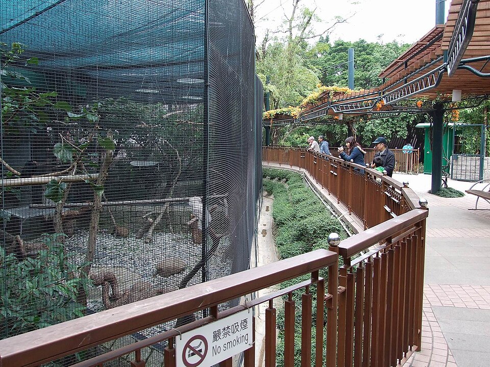A photograph of Aviary Park
