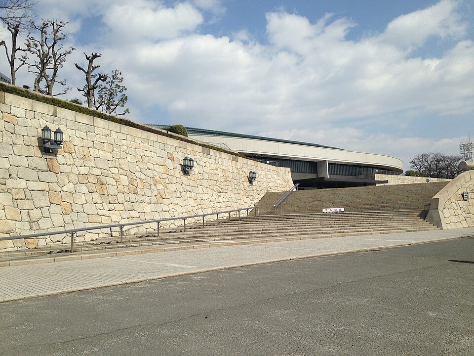 A photograph of Osaka-jō Hall