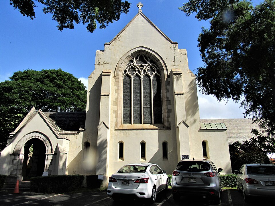 A photograph of Honolulu Theatre for Youth @ Tenney Theatre