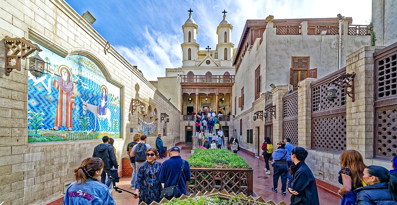 A photograph of Hanging Church