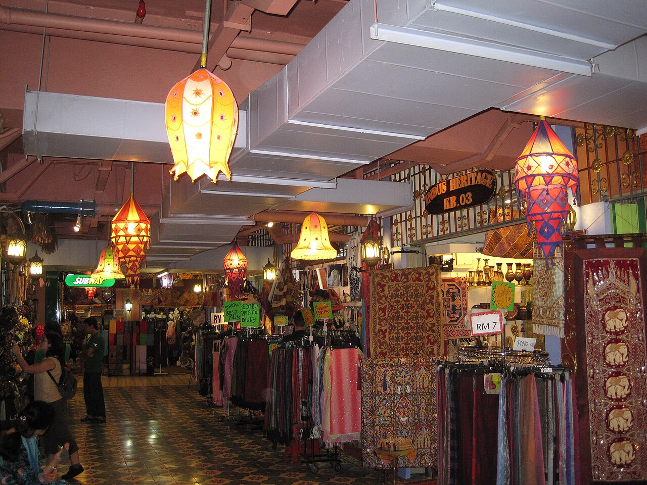 Central Market fotoğrafı