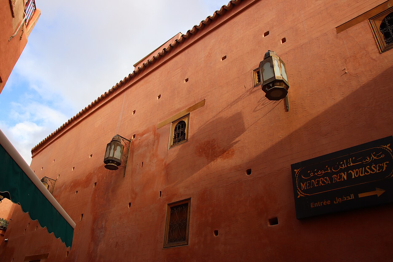 A photograph of Ben Youssef Madrasa