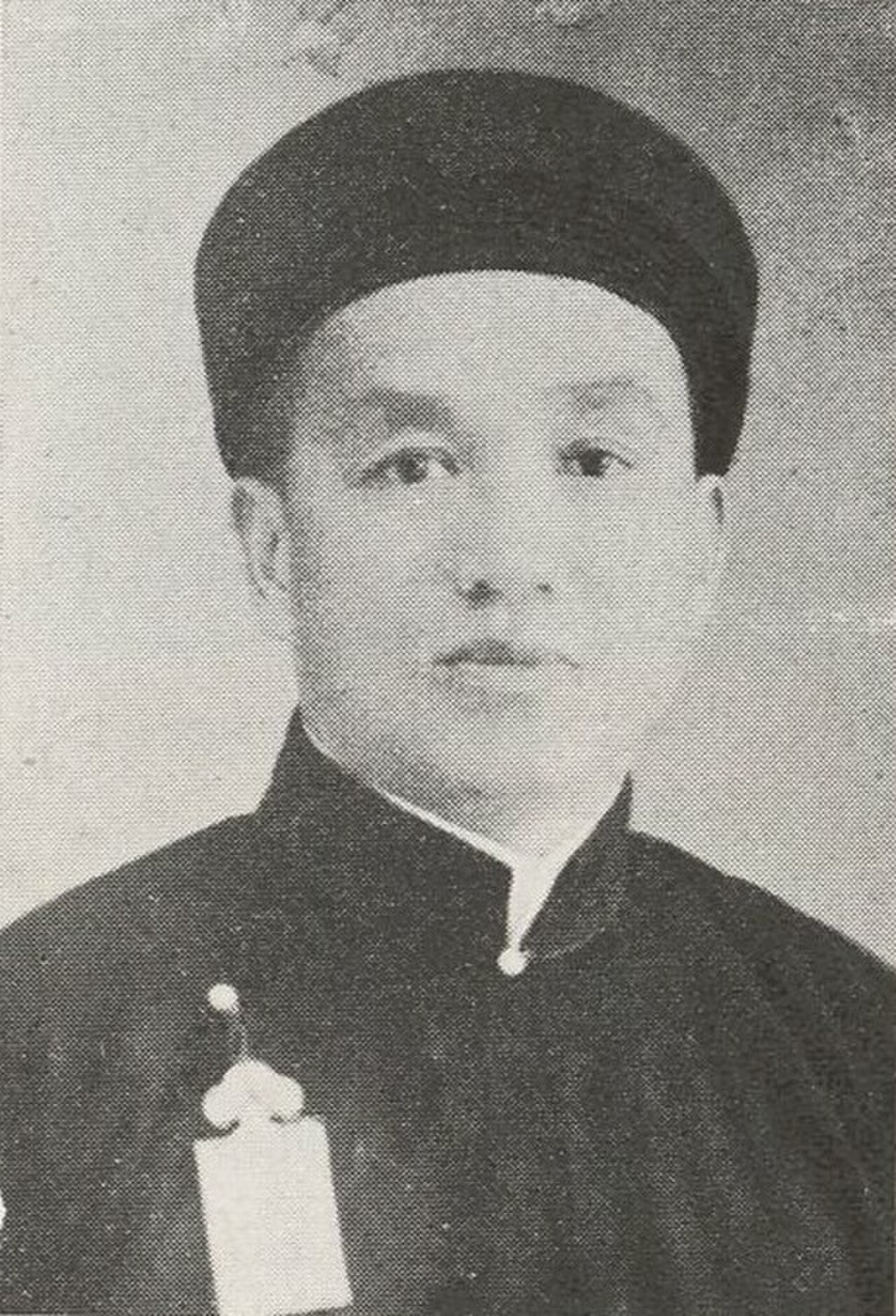 Cung Đình