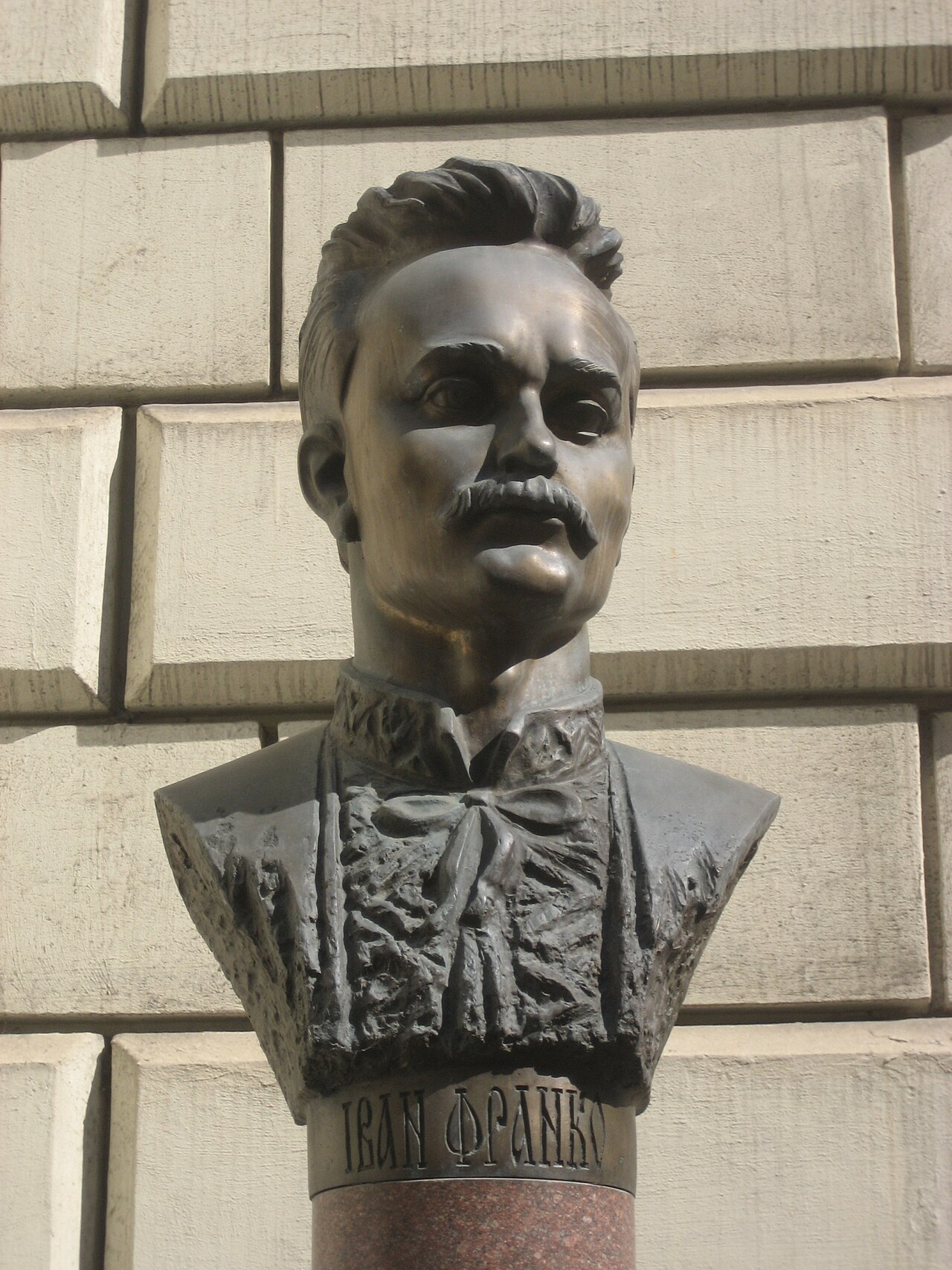 Dr.-Iwan-Franko-Denkmal
