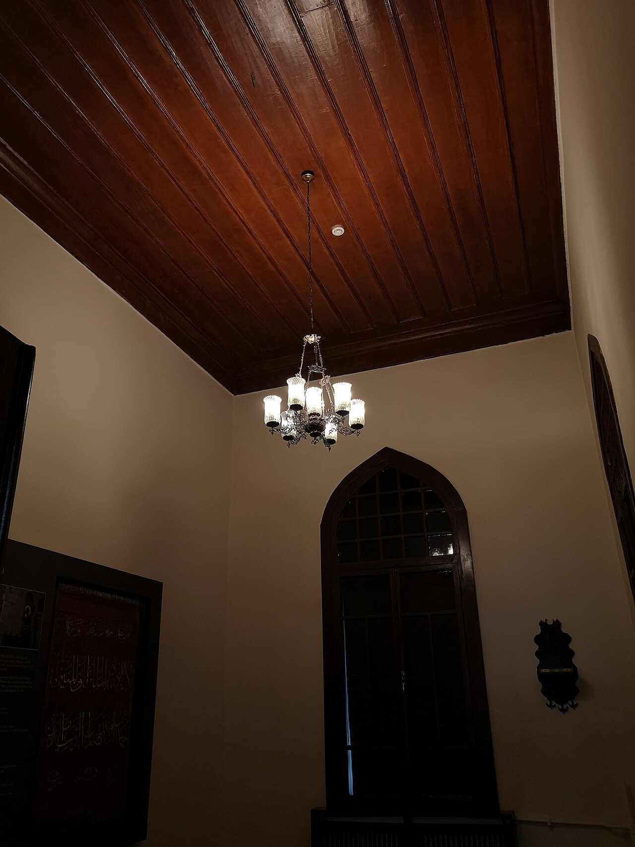 A photograph of Prayer Room