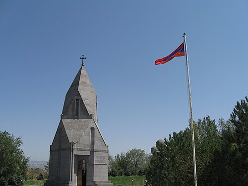 Սրբոց Վարդանանց Նահատակաց եկեղեցի