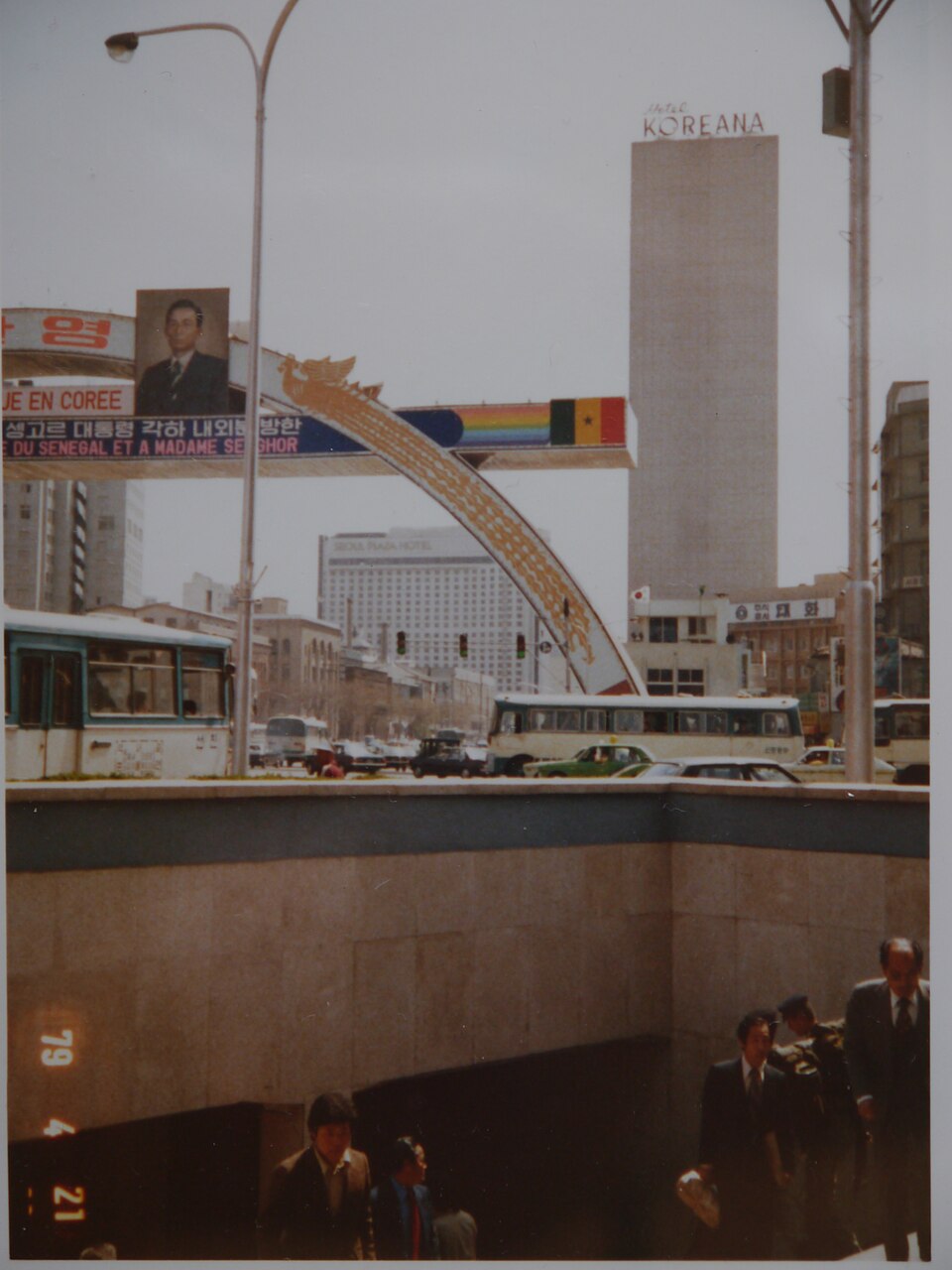 A photograph of Gwanghwamun Plaza