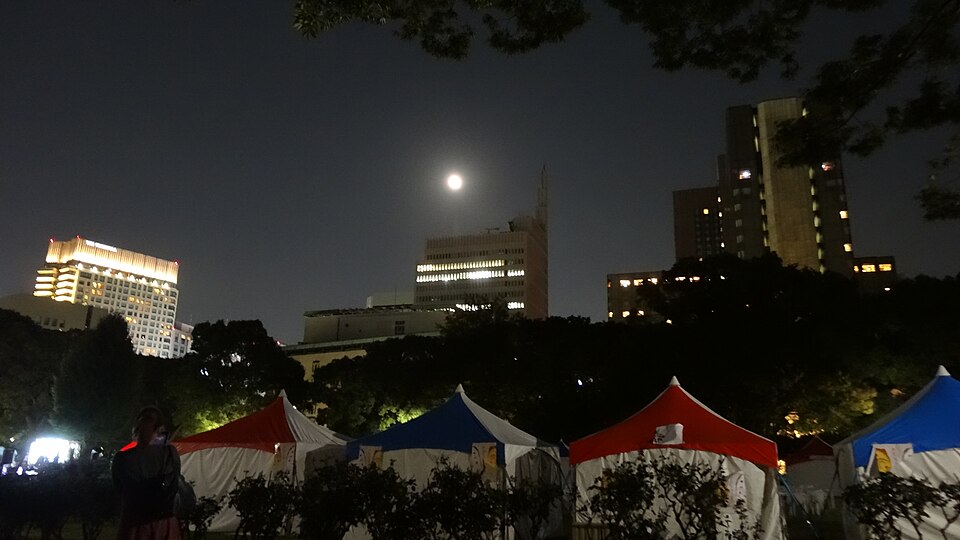 A photograph of Hibiya Park