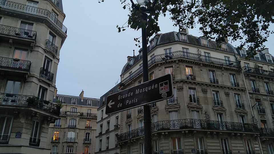 A photograph of Grand Mosque of Paris
