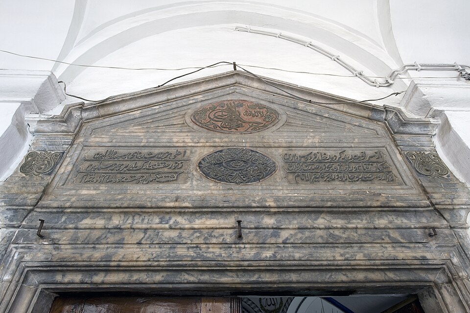 A photograph of Kurşunlu Cami