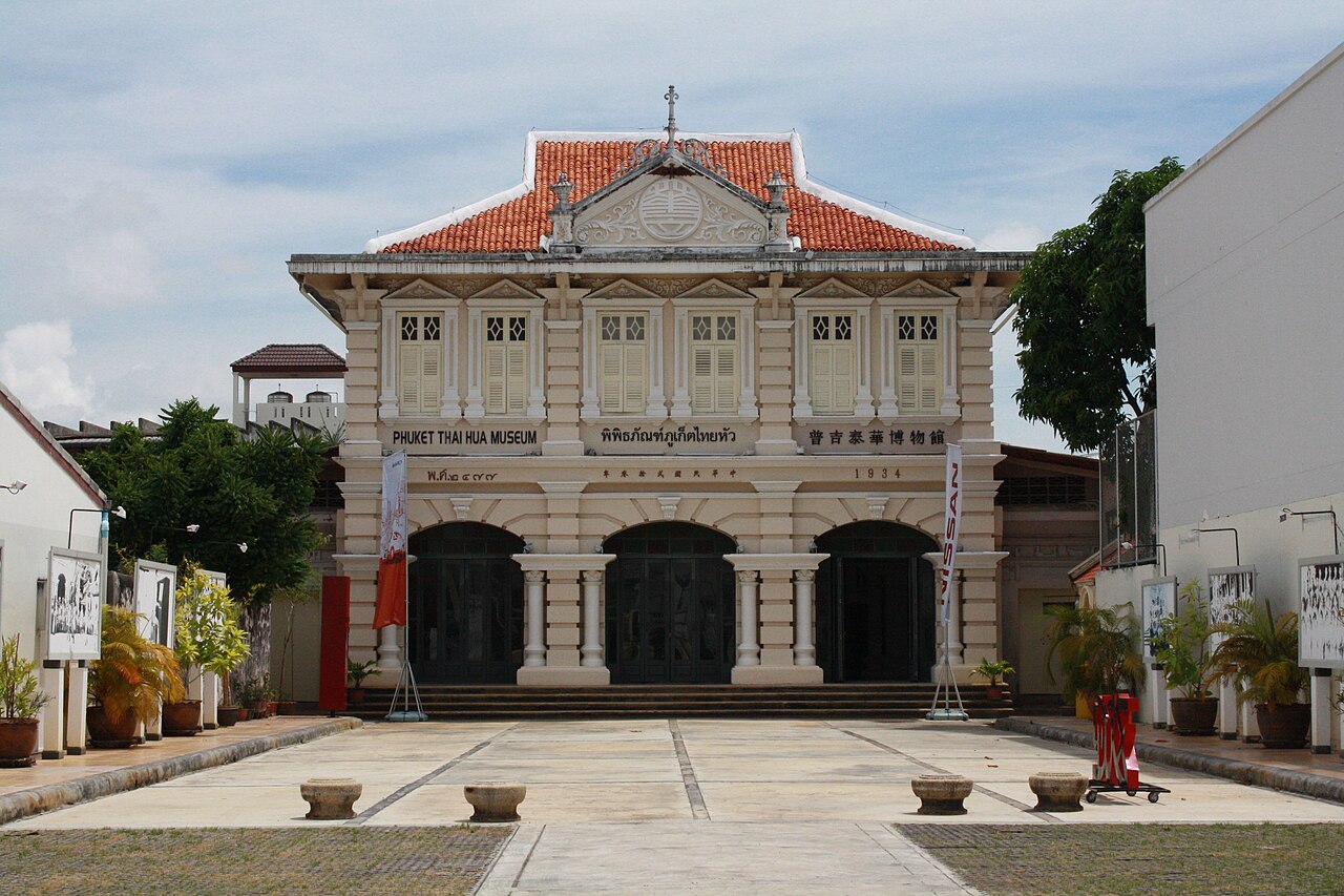 A photograph of Phuket
