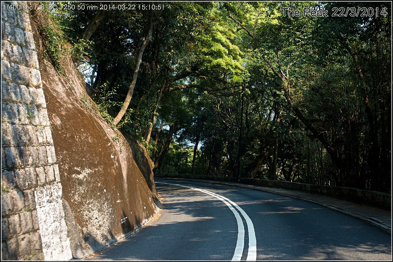 صورة The Peak