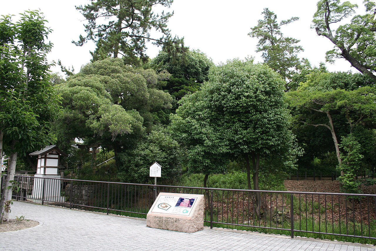 御願塚 fotoğrafı