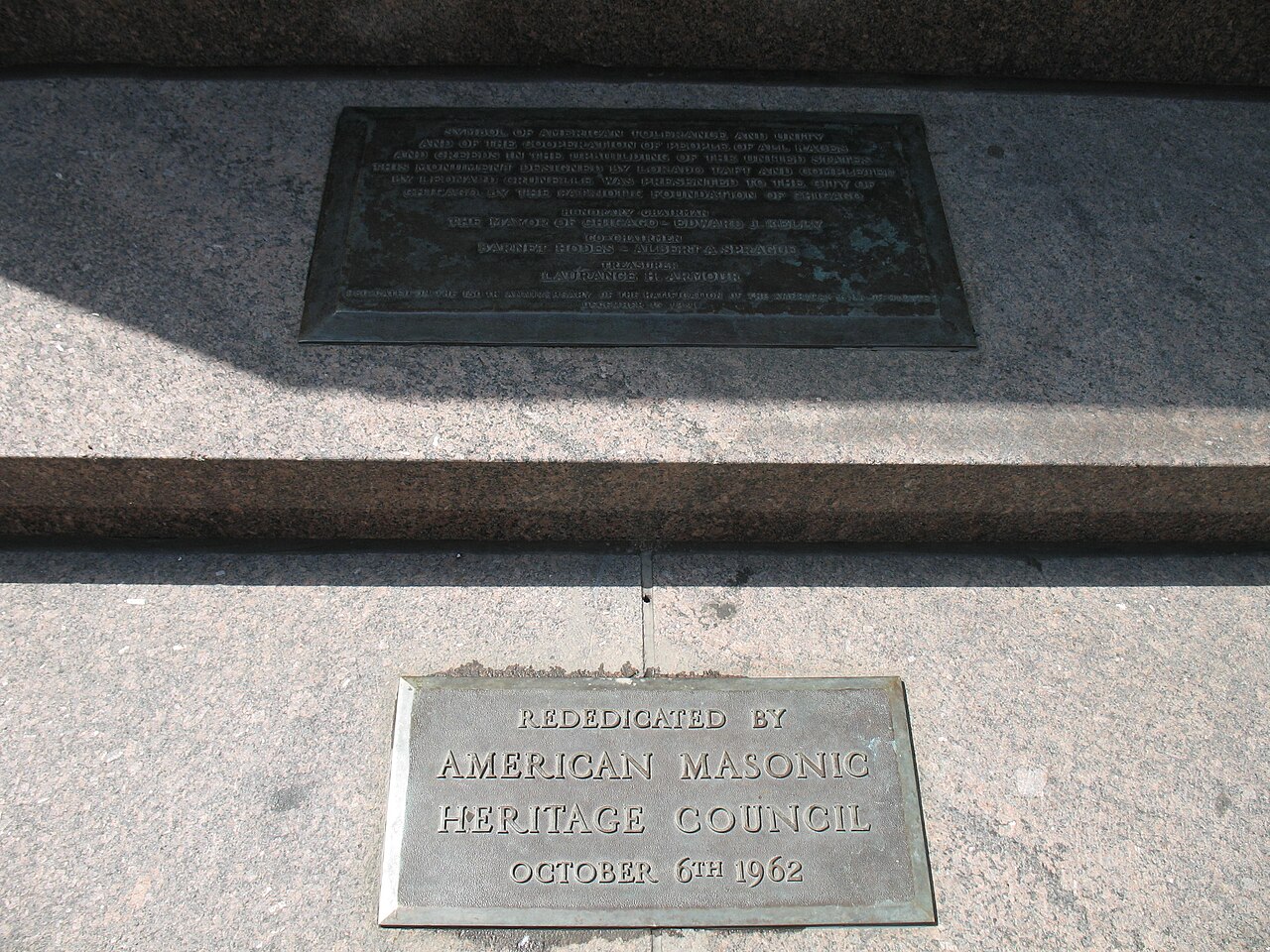 Heald Square Monument의 사진