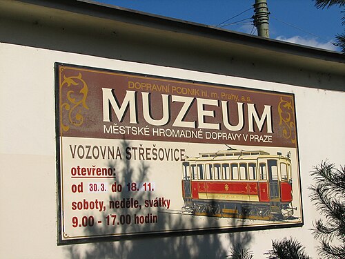 Muzeum městské hromadné dopravy v Praze