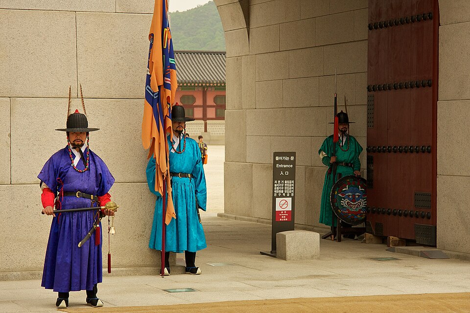 A photograph of Gwanghwamun