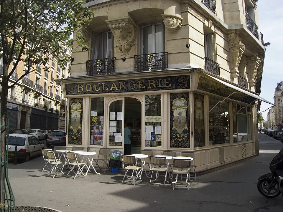 A photograph of Boulangerie, 2 rue Émilio-Castelar