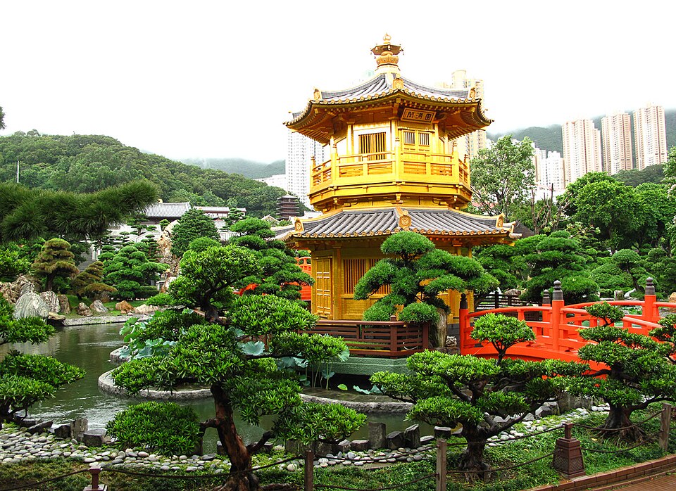 Nan Lian Garden