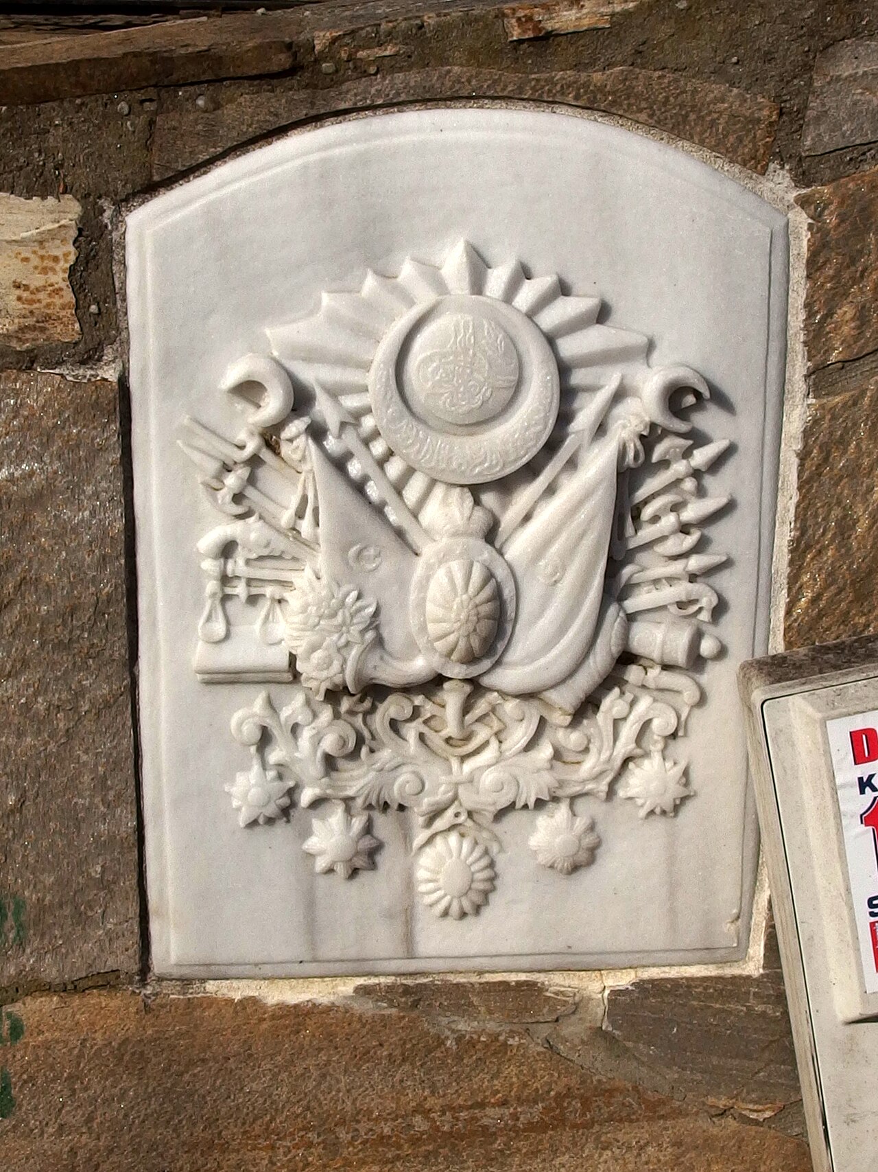 Yoros Castle の写真