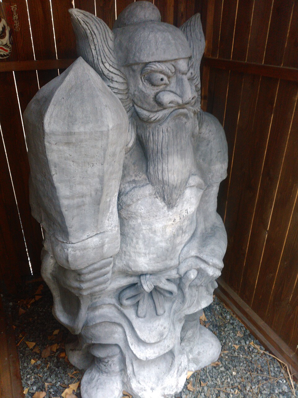 A photograph of 六原公園