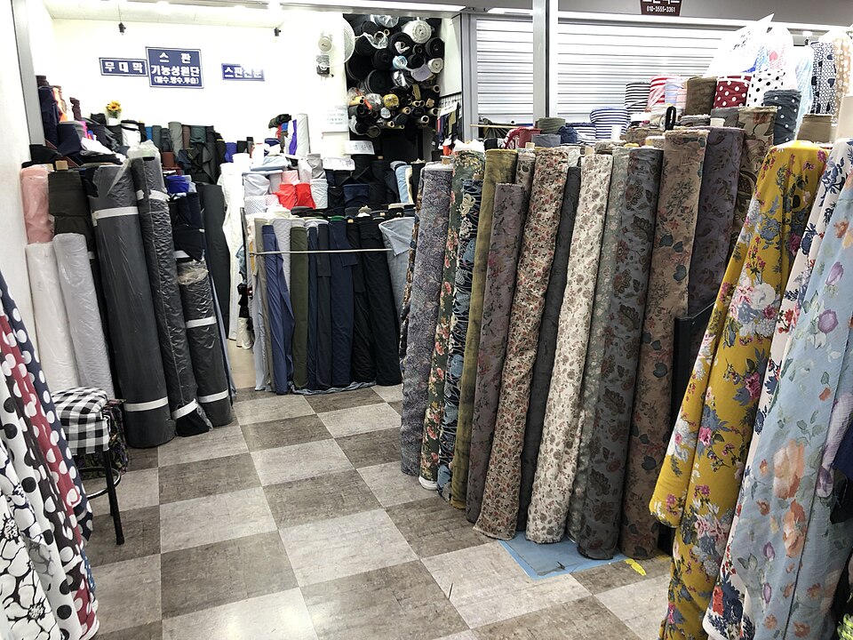 A photograph of Dongdaemun Shopping Complex
