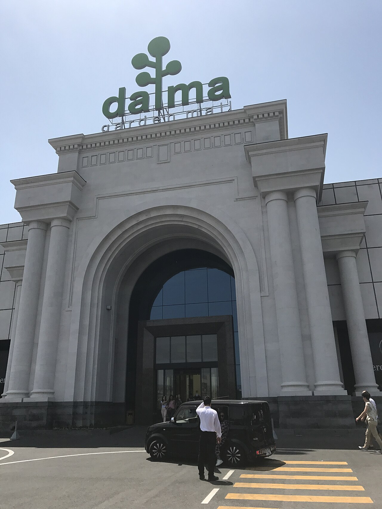 Una fotografia di Dalma Garden Mall