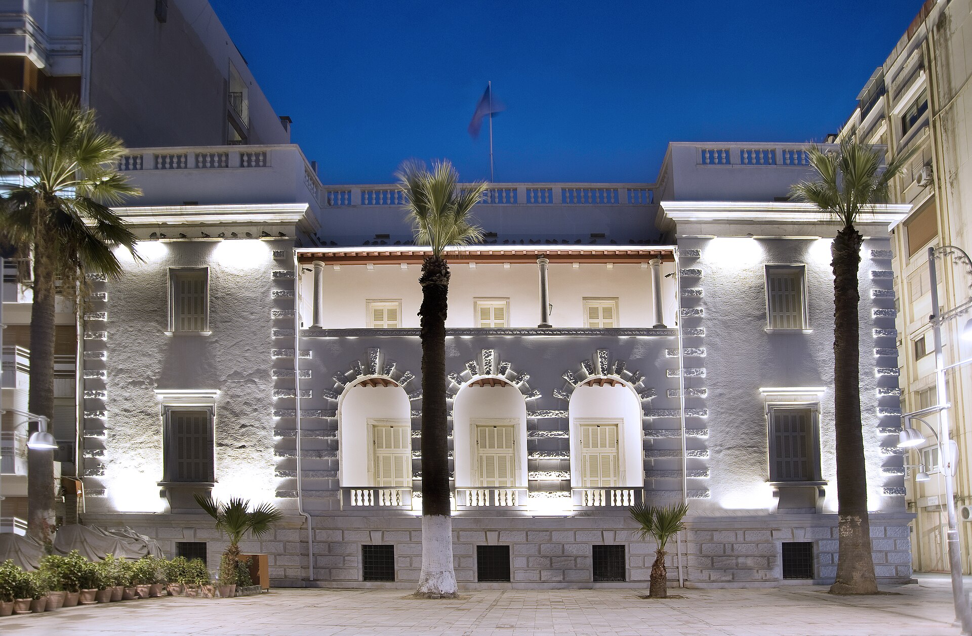 Arkas Art Center
