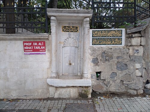 Mahmut Bey Fountain