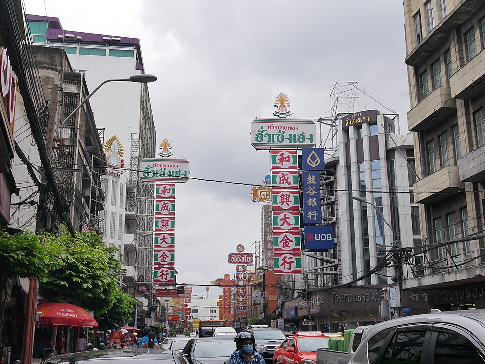 A photograph of Yaowarat Road