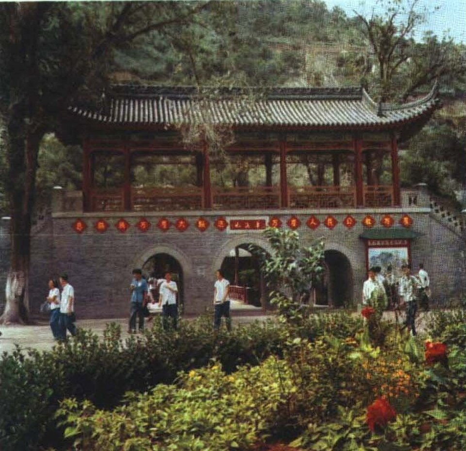A photograph of Huaqing Chi