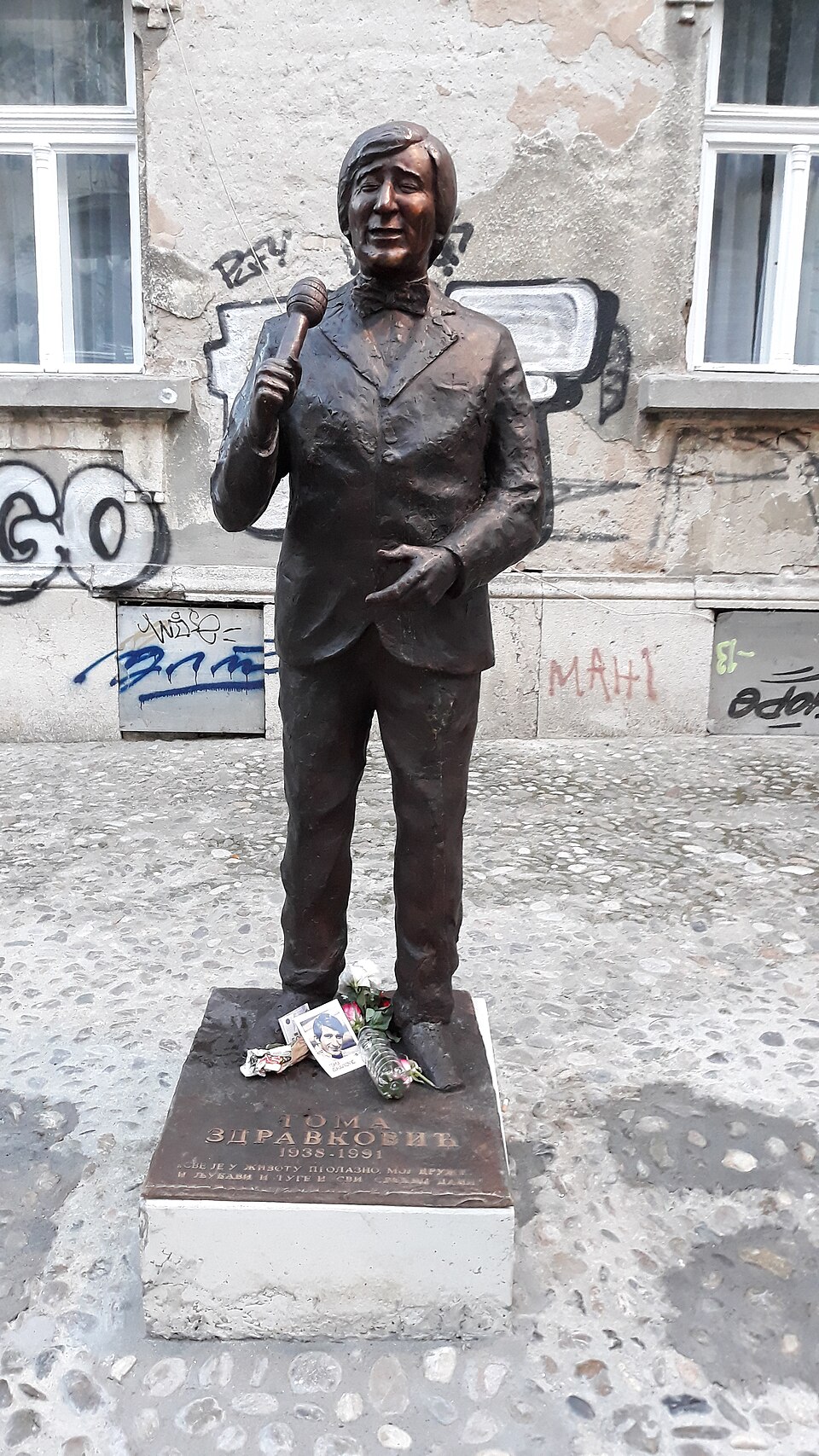 A photograph of Monument to Toma Zdravković in Belgrade