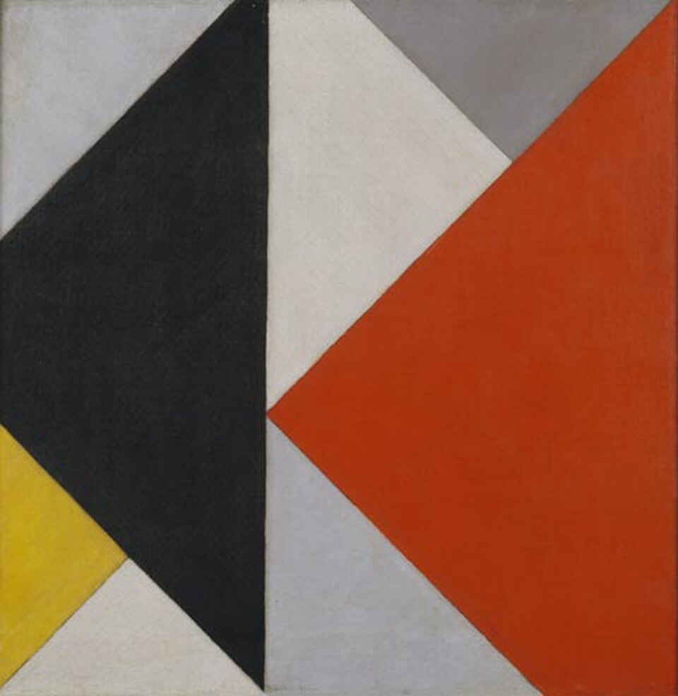 A photograph of Peggy Guggenheim Collection