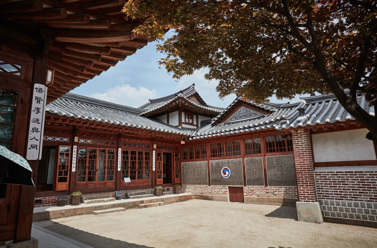 Baek Inje House fotoğrafı