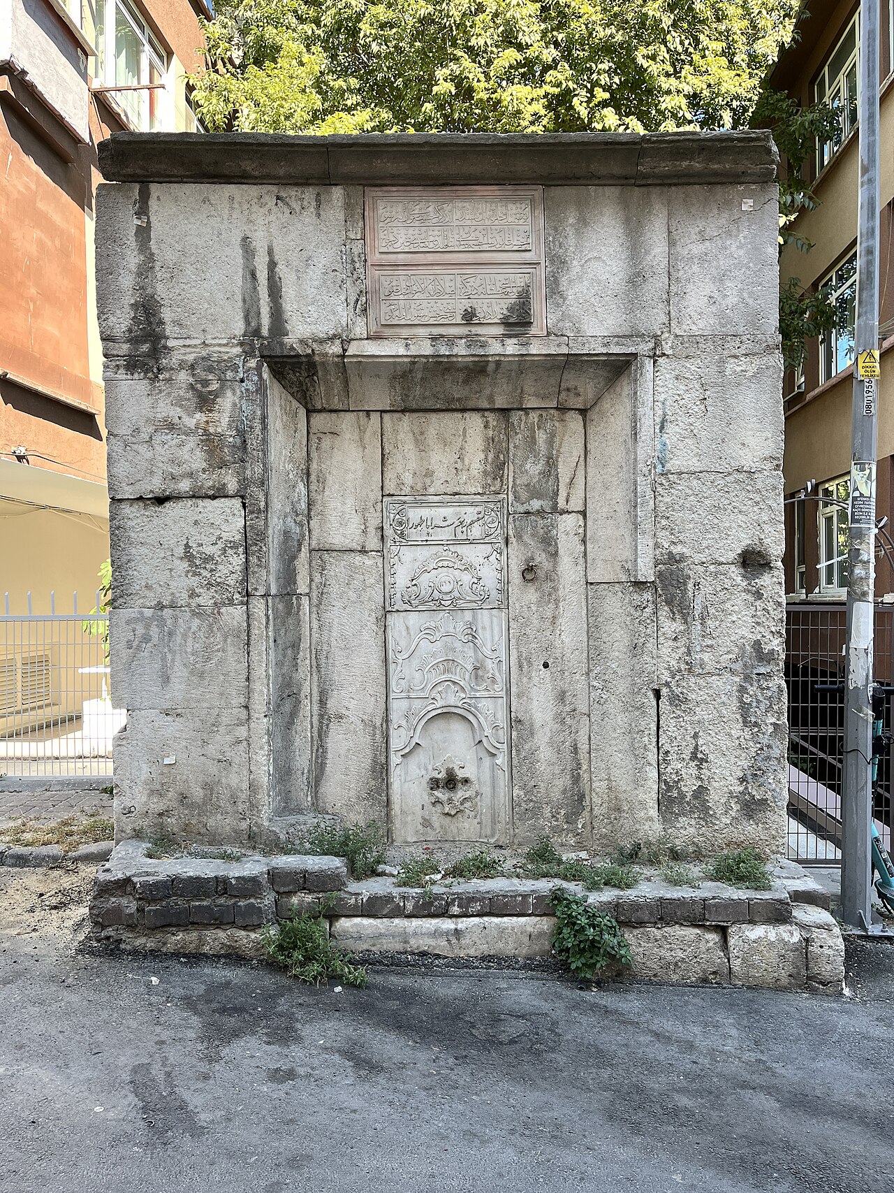 صورة Hasan Ağa Fountain