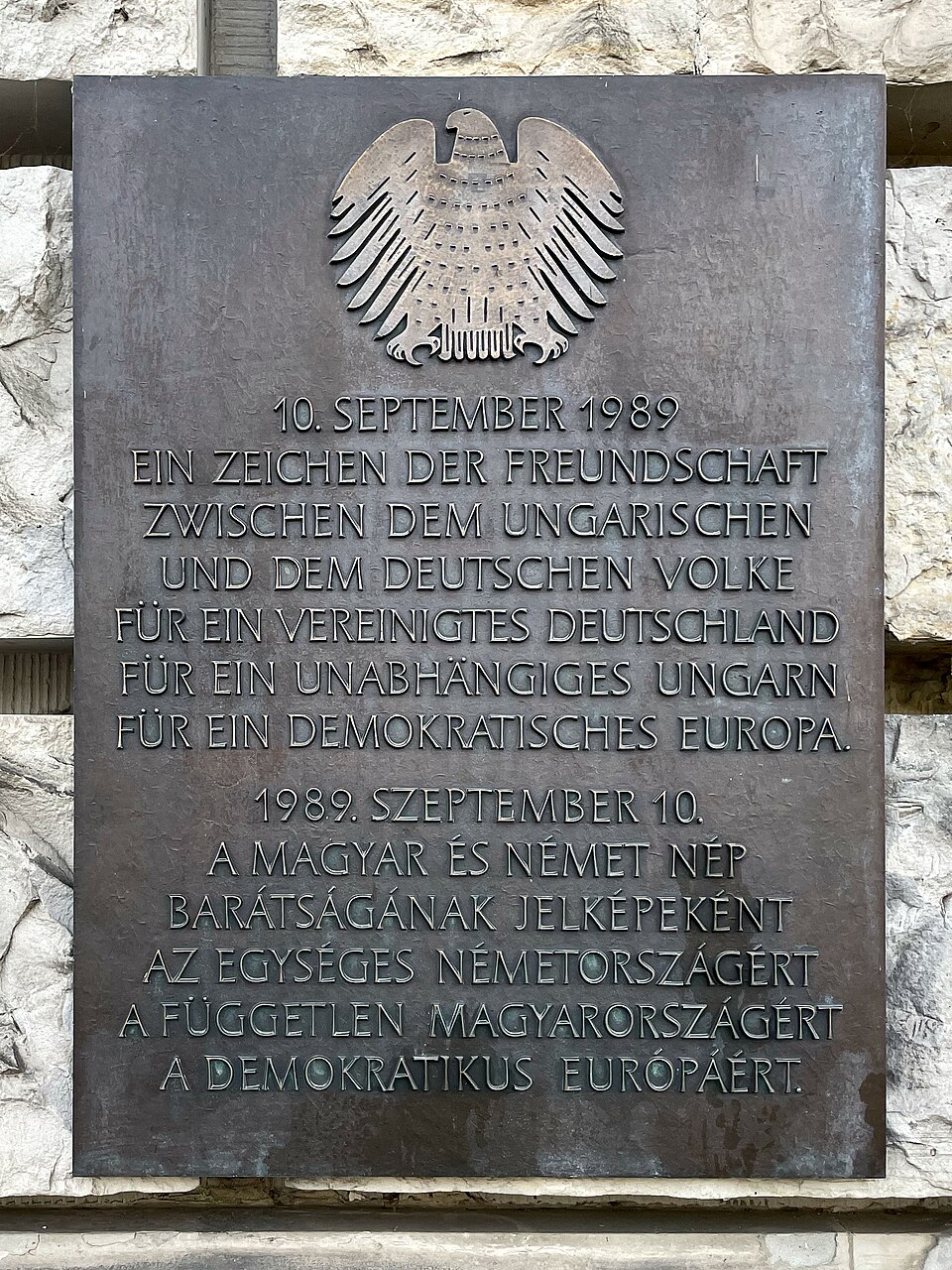 A photograph of Reichstag