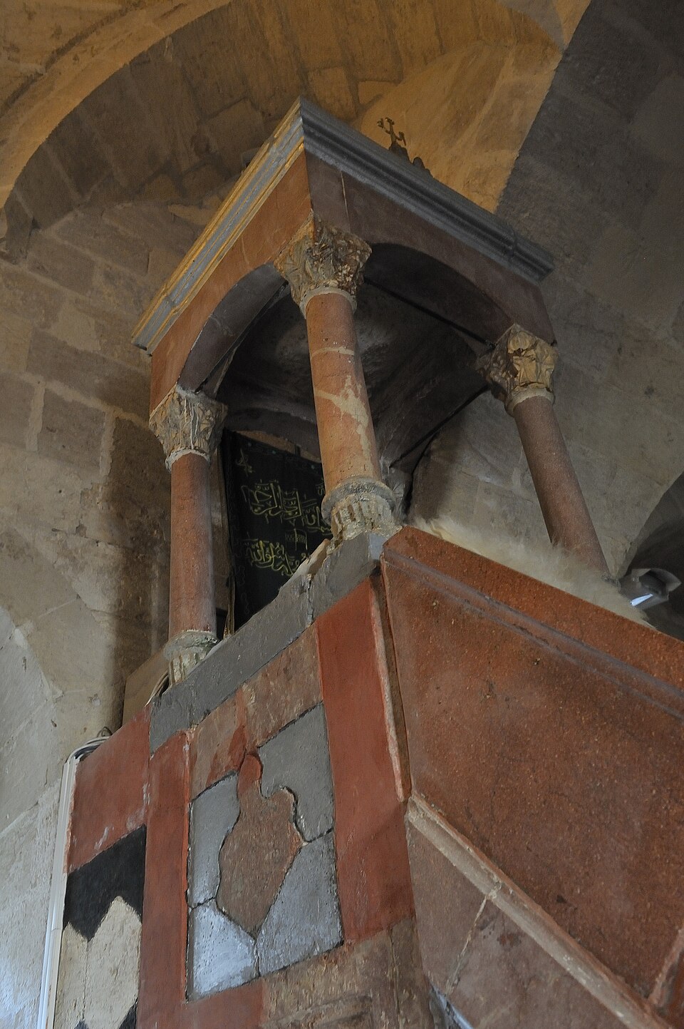 A photograph of Demirci Ağa Mosque